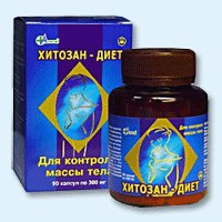 Хитозан-диет капсулы 300 мг, 90 шт - Староминская